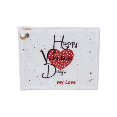 Valentine's Day Gift Tag - Happy Day
