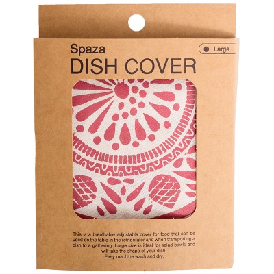 Spaza Safari Bowl And Dish Cover - Roasted - Large